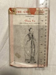 The Chinese Eye Chiang Yee 1937 Stokes Third Edition Chinese Painting HC