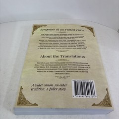 The Most Complete Ethiopian Bible In English (88 Books)