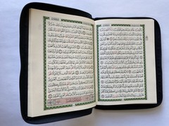 Holy Quran Arabic Pocket Size with Zipper Faux Leather 3.5”x 5.5”