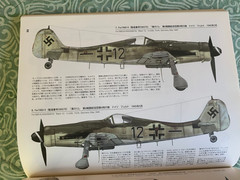 LUFTWAFFE Fw-190D DORA Modeler’s Eye Book 4 FREE USA POSTAGE
