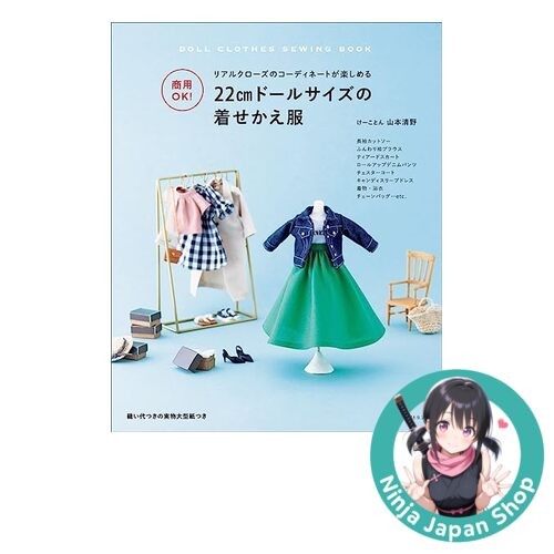 22cm Doll Clothes Sewing Book for Casual and Ceremony Styles NEW