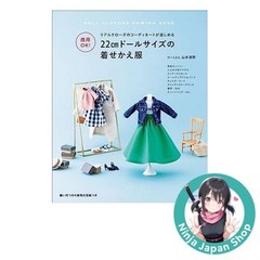 22cm Doll Clothes Sewing Book for Casual and Ceremony Styles NEW