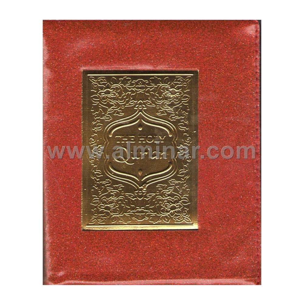 The Holy Qur’an Arabic/English Pocket Size with Zipper Cover