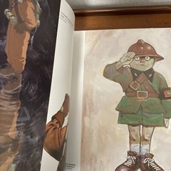Otomo Katsuhiro Artwork KABA 2 Art Book Illustration
