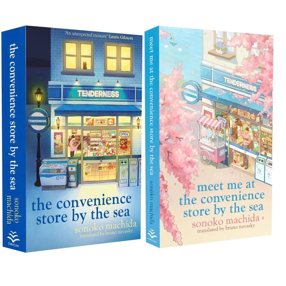 The Sea & Meet Me at the Convenience Store by the Sea 2-Book Collection Set