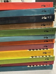 Sahovski Informator (Chess Informant) Large Lot Vol 1-42 Chess Book Fide Vintage