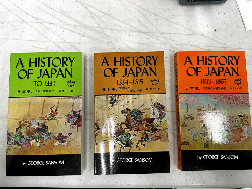 A History of Japan (3 Volume Set) George Sansom — Classic Reference
