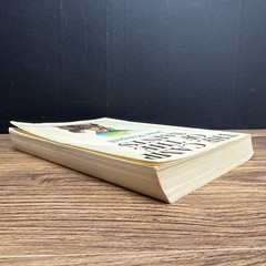 The Camp of the Saints by Jean Raspail ~ 1975 **PAPERBACK**
