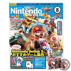 NEW Nintendo DREAM August 2025 issue