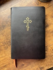Orthodox Study Bible NKJV Handmade Genuine Leather Bible Choose Color.