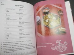 AHARAM: TRADITIONAL CUISINE OF TAMIL NADU by Sabita Radhakrishna Cookbook