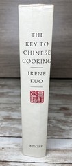 Vintage Cookbook – Key to Chinese Cooking by Irene Kuo Hardcover w/Dust Jacket