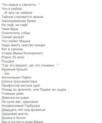 Драгунский: Друзья-приятели. Денискины рассказы Russian kids Book USA Seller