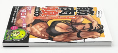 How to Draw Muscle Girls Illustration Book Manga Sketch Technique Japanese Text