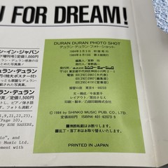 Duran Duran Photo Shot 1984 Vintage Japanese Book w/Pin-Up Poster New Romantics