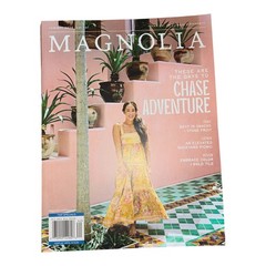 NEW!! Magnolia Journal – Summer 2026 Issue – These Are Days To Chase Adventure