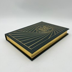 Brave New World Aldous Huxley 1978 Collector’s Edition Leather Bound Easton