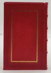 The Holy Books Of Thelema by Aleister Crowley [Premium Leather Bound]