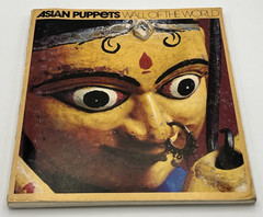 Asian Puppets Wall Of The World UCLA Museum Cultural Exhibit 1979 TPB Book