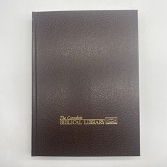 Complete Biblical Library New Testament Study Bible Volume 8 Galatians-Philemon