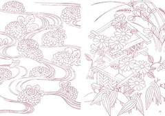 Traditional Japanese Patterns 1 Japan Art Reference Design Book Japan Japanese