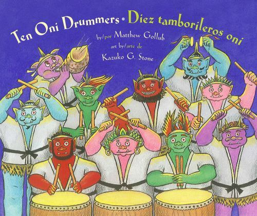 Ten Oni Drummers / Diez tamborileros oni (English and Spanish Edition) – Gol…