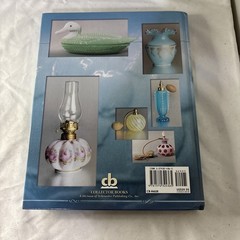 Fenton Glass Made for Other Companies 1907-1980, Identification & Value Guide