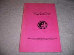 Chinese Tian Gong Tian Ji Gong (A1) staple bound booklet 36 pages