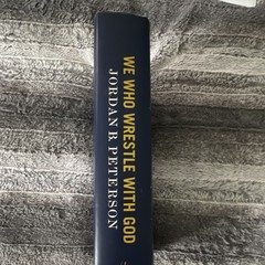 Jordan B. Peterson We Who Wrestle with God Hardcover 2024 w/ Dust Jacket