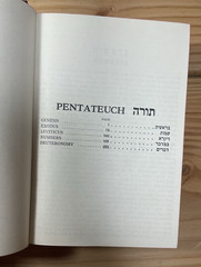 The Holy Scriptures English Version Alexander Harkavy 1951 HC 1,272 pages
