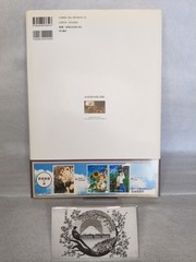 Yoshitoshi Abe first edition Art Book Guri no Machi Haibane no Niwa de