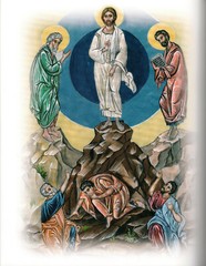 The Children’s Bible Reader -Orthodox Christian Illustrated -Hardcover -NEW!!