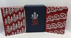 „A PEOPLE’S TRAGEDY: THE RUSSIAN REVOLUTION 1891-1924” Folio Society 2013 HC