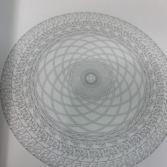 Watkins Adult Coloring Pages Ser.: Buddhist Mandalas : 26 Inspiring Designs for