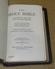 Holy Bible KJV | *Black Leather* National Bible Press RED WORDS NICE