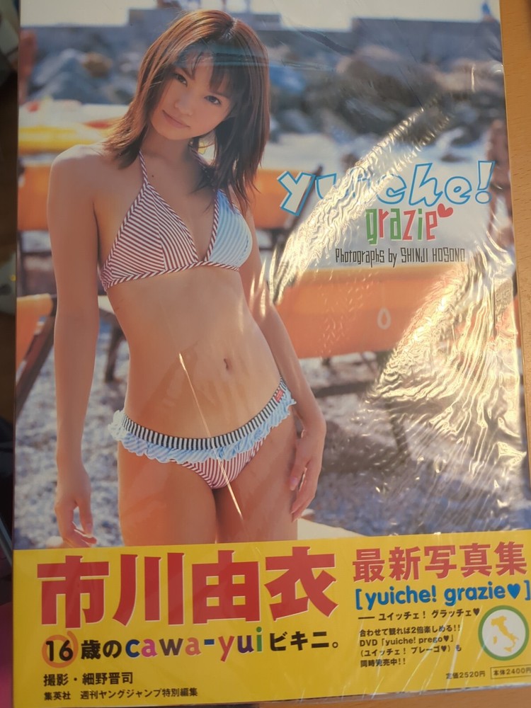 Yui Ichikawa Photobook / yuiche! Grazie (Talent / Movie Photobook) 写真集 by 集英社