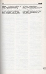 OXFORD DICTIONARY OF FIRST NAMES, 2nd ED, TRADE PB, 2006, BABY NAME TROUBLE?
