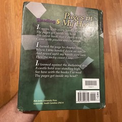 Reading 5 Text: Pages In My Head, ￼Hardback By BJU Press