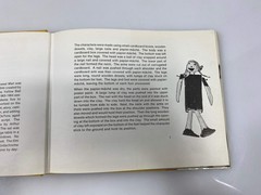 Make Your Own Animated Movies by Andersen Ex-library 1970 HCDJ