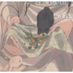 Mo Dao Zu Shi Art Book PASH! Illustration Collection GEAROUS Audio Drama NEW