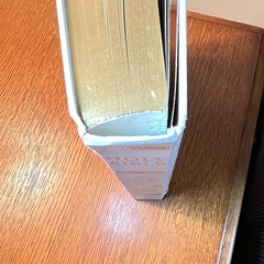 Holy Bible King James Version Our Family Bible 1971 White & Gold 11.5” Vintage