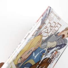 Weekly Famitsu No.1837 Feb 29, 2024 Delicious in Dungeon Japanese Game Magazine