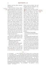Eastern / Greek Orthodox New Testament – Portable Edition