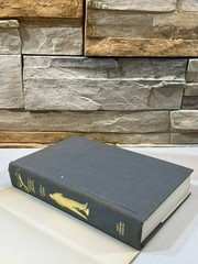 Sinatra Twentieth-Century Romantic by Arnold Shaw 1968 HCDJ 1st Ed Biography