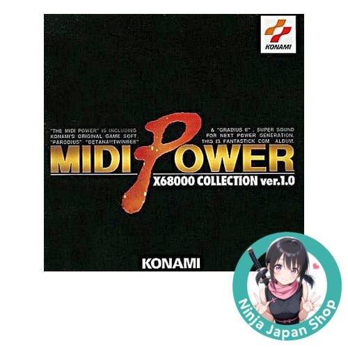 MIDI POWER X68000 COLLECTION VER.1.0 Japan CD USED