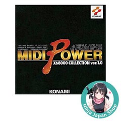 MIDI POWER X68000 COLLECTION VER.1.0 Japan CD USED
