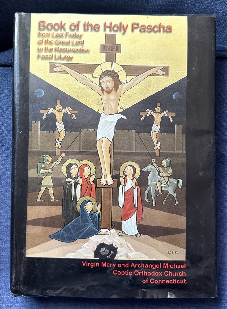 Book Of The Holy Pascha