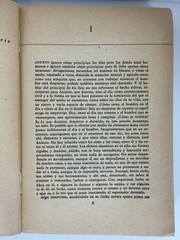Manuel Rojas – Mejor que el Vino – 1958 Chilean Edition – Vintage Spanish Novel