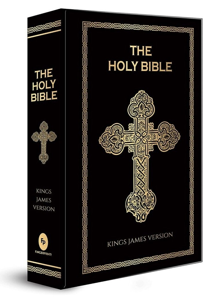 New: The Holy Bible (Deluxe Hardbound Edition) King James Version