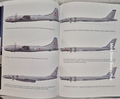 Soviet Strategic Bombers (Jason N. Moore • 2018) • VG